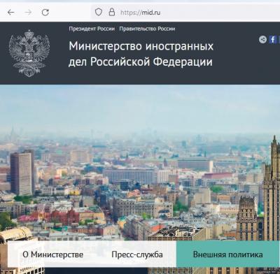 Прикрепленное изображение: images_002.jpg